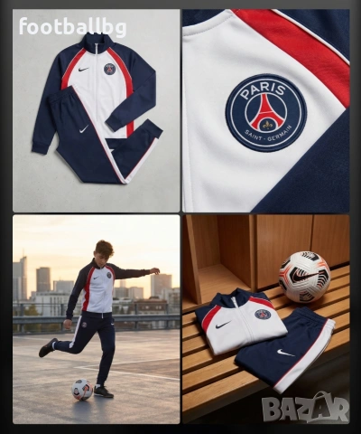 PSG ❤️⚽️ детско юношески екипи анцузи 