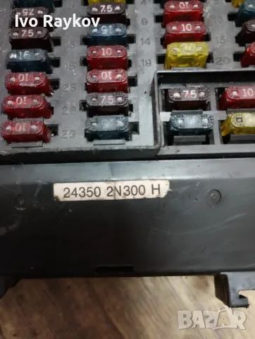 Бушониера за Nissan Almera 243502N300H 24350 2N300 H , снимка 3 - Части - 55615030