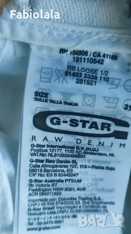 Gstar short pants 31, снимка 3 - Къси панталони - 55159871