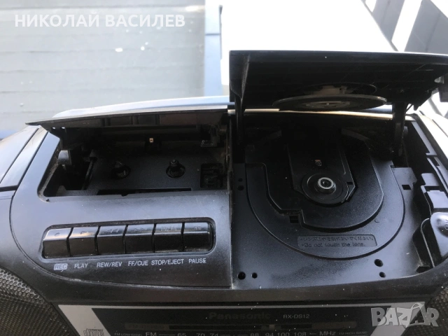 Ранасоник  .  Дигитално ., снимка 13 - Радиокасетофони, транзистори - 54559618