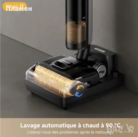 Dreame H12 Pro – Безжична прахосмукачка и моп за мокро и сухо почистване, снимка 11 - Прахосмукачки - 55336171