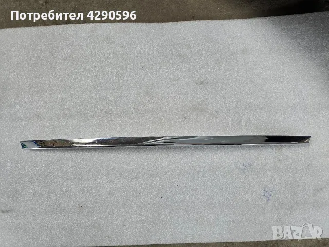 Лайсна заден капак багажник за Opel Meriva B / Мерива - 13268799 