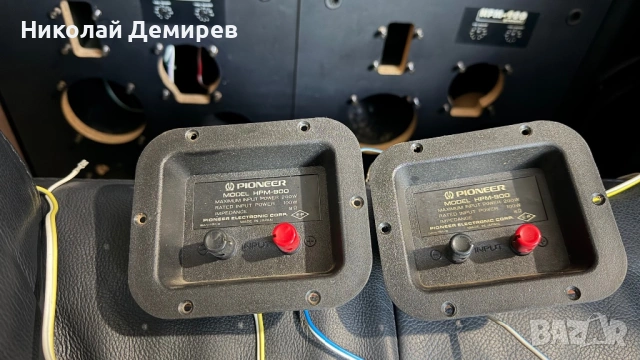 Pioneer HPM 900 , снимка 4 - Тонколони - 54440482