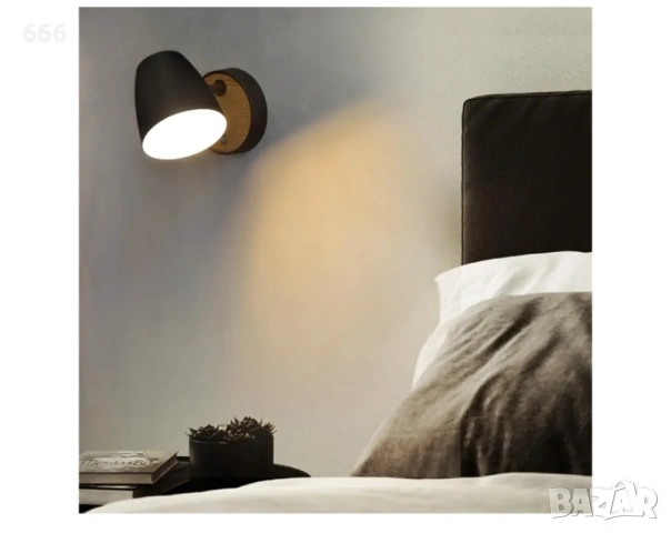 Стенна лампа с вграден ключ, снимка 5 - Лампи за стена - 54005714
