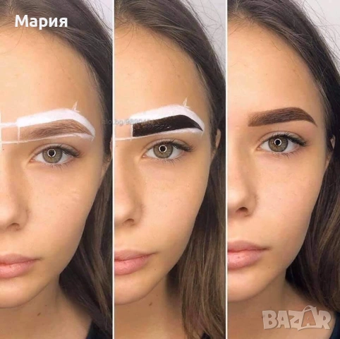 Курс Оформяне и боядисване на вежди гр.Шумен