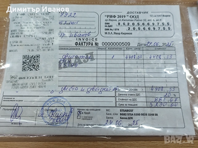 Ямаха 9.9  къс ботуш четиритактов, снимка 4 - Воден транспорт - 54907485
