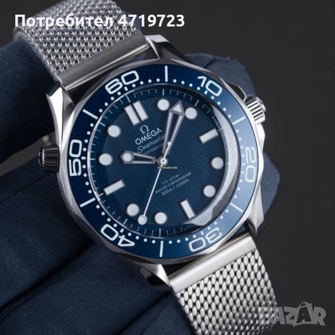 Автоматичен мъжки часовник Omega Seamaster James Bond 007