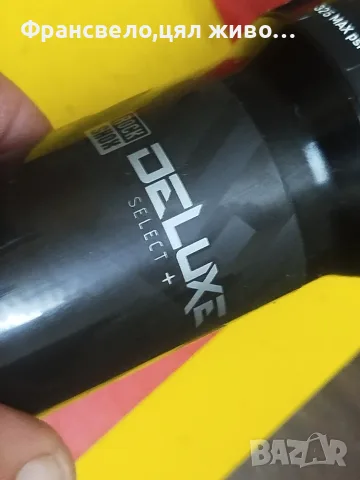 Шок 230 мм за велосипед колело rock shox , снимка 3 - Части за велосипеди - 55452948
