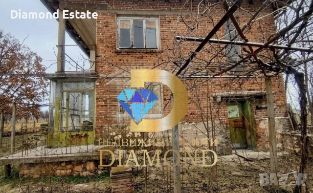 Двуетажна къща в село Голямо Асеново, общ. Димитровград