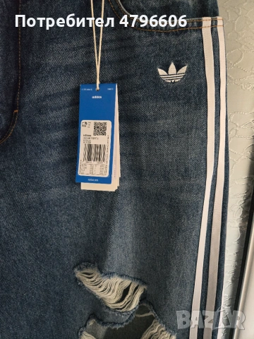 Adidas originals , снимка 4 - Дънки - 55058568