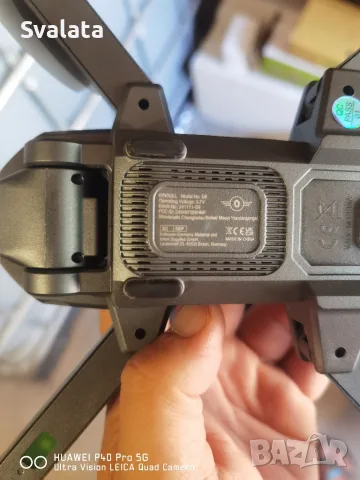 Дрон Gps G9 С 4K Професионална Камера За Деца И Възрастни, снимка 3 - Дронове и аксесоари - 55485474