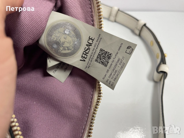 Кожена чанта VERSACE Оригинал, снимка 11 - Чанти - 54436174