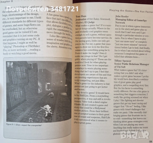 Как да направиш успешна игра / Games That Sell!, снимка 7 - Специализирана литература - 54244345