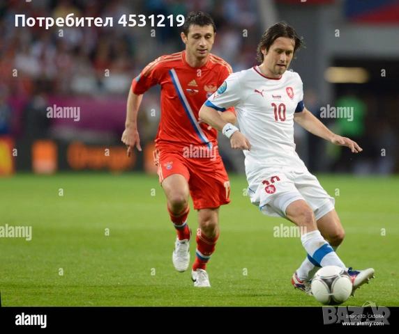 Футболна тениска Czech Republic Tomas Rosicky
