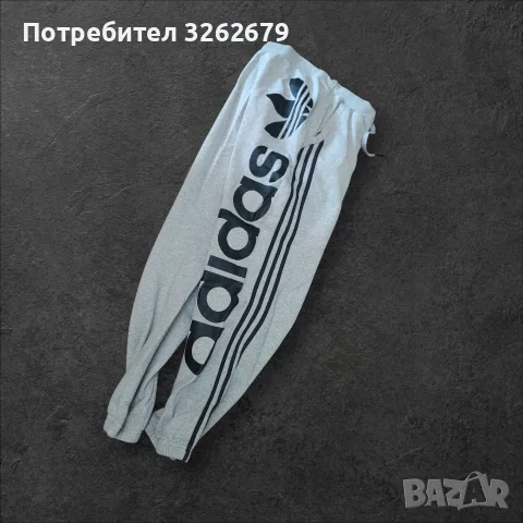 Adidas оригинално долнище размер S
