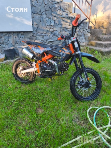 Телстар  telstar 125