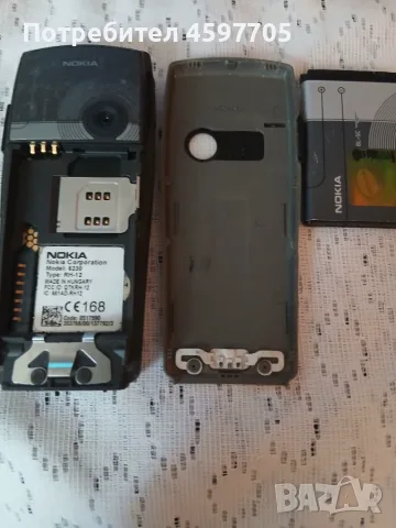 nokia 6230 работещ, снимка 2 - Nokia - 55341338