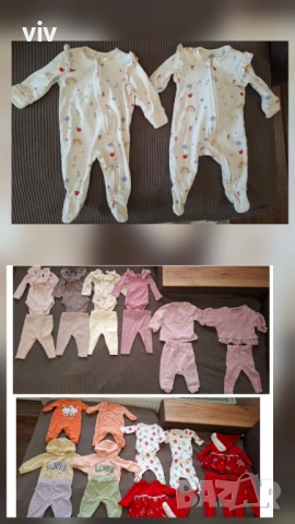 Лот дрешки за момиче 56- 62ри размер Next, Waikiki 