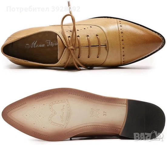 Дамски обувки Mona Flying, снимка 3 - Дамски обувки на ток - 55223707