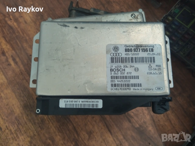 Компютър автомат за Volkswagen Passat IV, 8D0927156EB