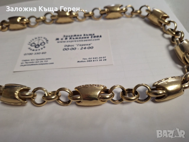 *Промоция*Златен Синджир 41,98гр,14к ПО 81Е ЗА ГРАМ, снимка 3 - Колиета, медальони, синджири - 54821361