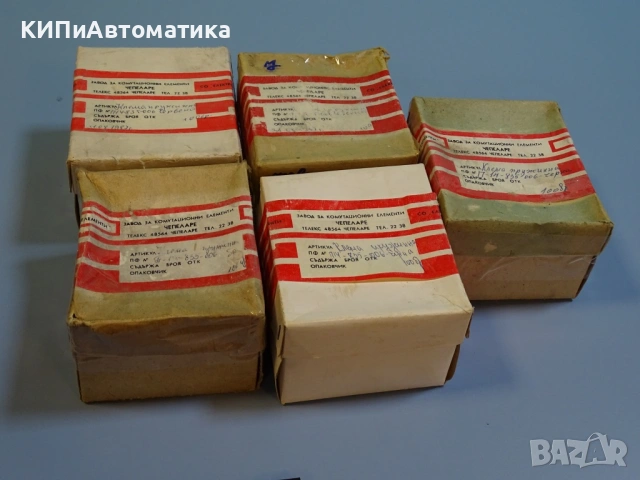 клема пружинна П14-835-006 2.5А