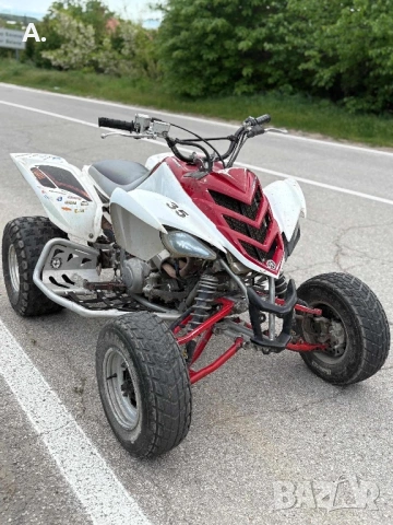 Yamaha Raptor 700 