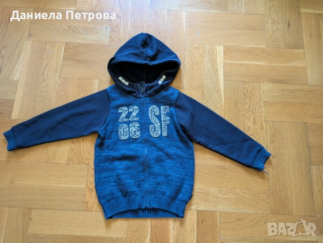 Детски якета 4-6 години, снимка 8 - Детски якета и елеци - 55161117