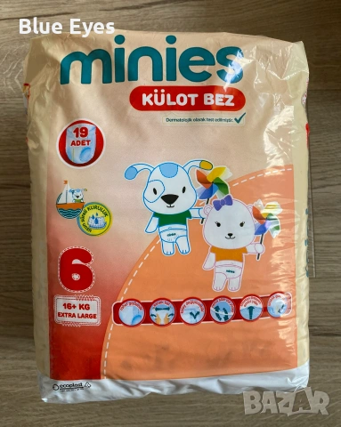 Пелени гащички Minies, Размер 6, 16+ кг., 19 броя, снимка 2 - Детско бельо и бански  - 54957290