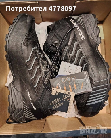 Спортни обувки за планинско бягане 