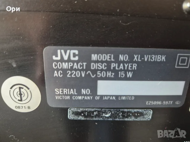 СД плеър JVC XL-V131BK и JVC XL-V120 , снимка 13 - Ресийвъри, усилватели, смесителни пултове - 55340321