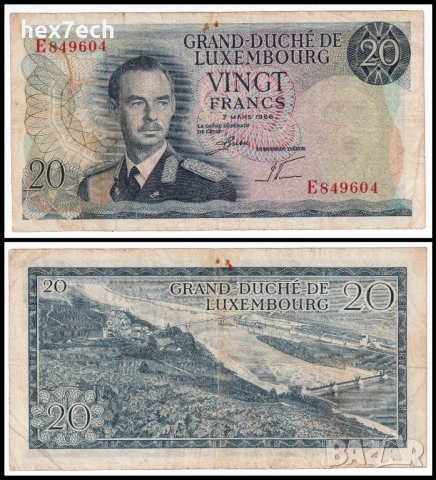 ❤️ ⭐ Люксембург 1966 20 франка ⭐ ❤️