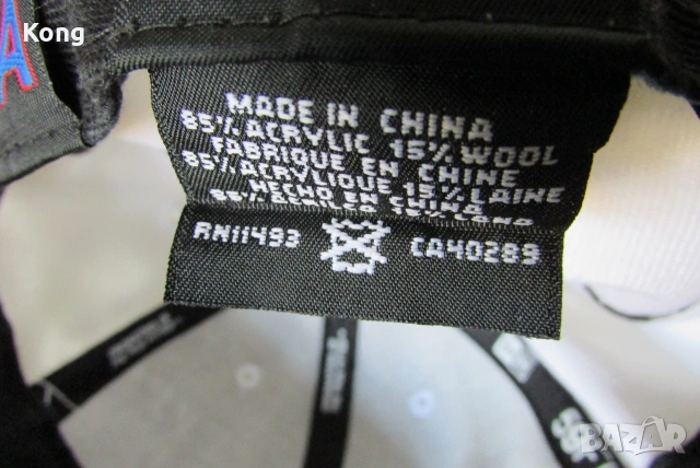 баскетбол LA Lakers NBA USA Оригинал Portugal Ronaldo Snapback Португалия Роналдо НБА шапка , снимка 5 - Баскетбол - 55160960