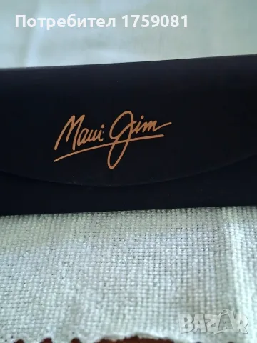 Maui Jim Half Moon Слънчеви очила