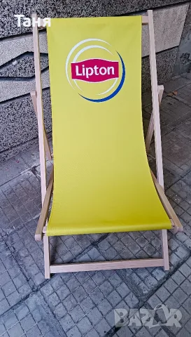 Плажен стол Lipton - нов, снимка 4 - Градински мебели, декорация  - 55501740
