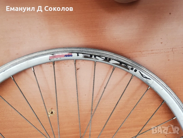 капли 26 цола предна и задна , снимка 5 - Части за велосипеди - 54969731