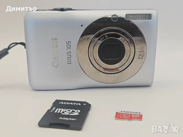 Canon Ixus 105 IS дигитален фотоапарат камера 12mp 32gb memory card compaq street photo 
