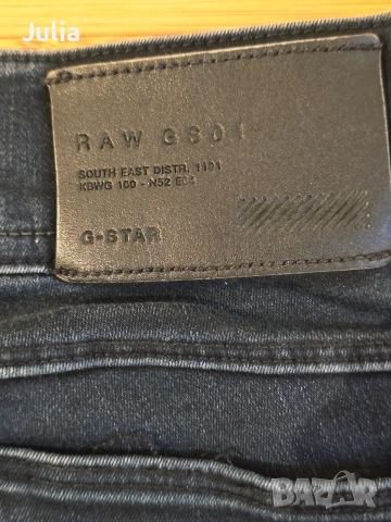 Дънки G-Star Raw, Levis, LTB Genuine Denim , панталони Tom Tailor, , снимка 14 - Дънки - 54304336
