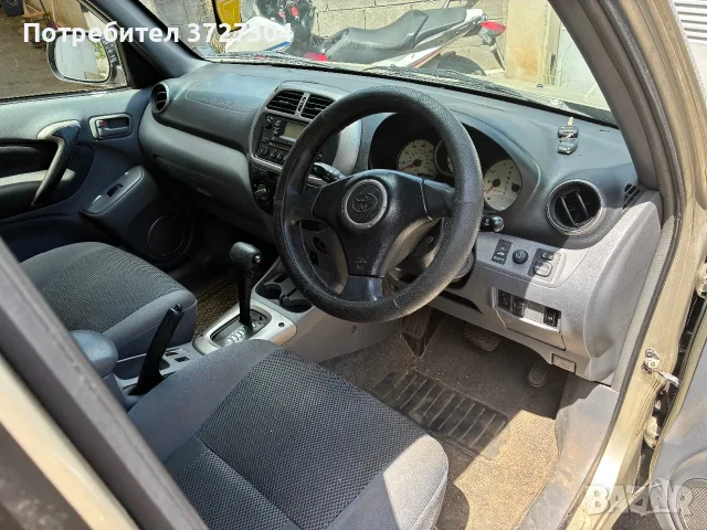 Автомобил Toyota 2.0 i-16V-VVTi, снимка 5 - Автомобили и джипове - 55322370