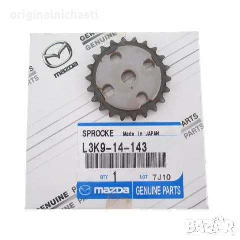 Зъбно колело L3K914143 L3K9-14-143 маслена помпа МАЗДА 6 ЦХ7 MAZDA 6 CX-7 OEM MAZDA