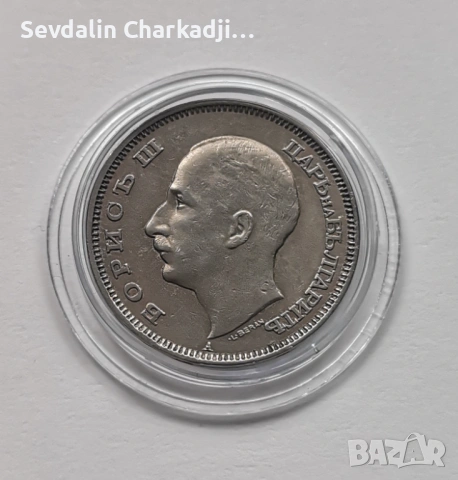20лв 1940, снимка 2 - Нумизматика и бонистика - 54471480