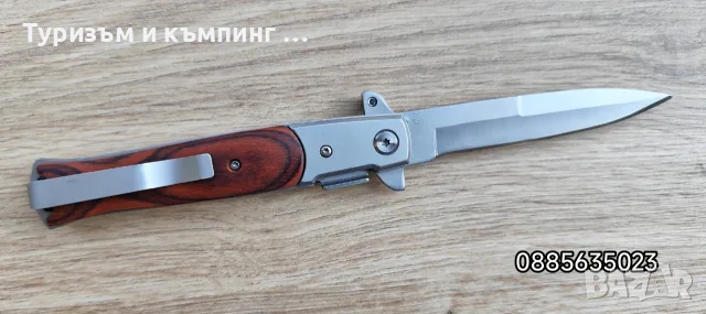 Сгъваем нож Стилето, снимка 7 - Ножове - 55651156
