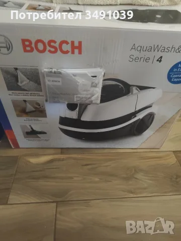 перяща прахосмукачка Bosch 2200w