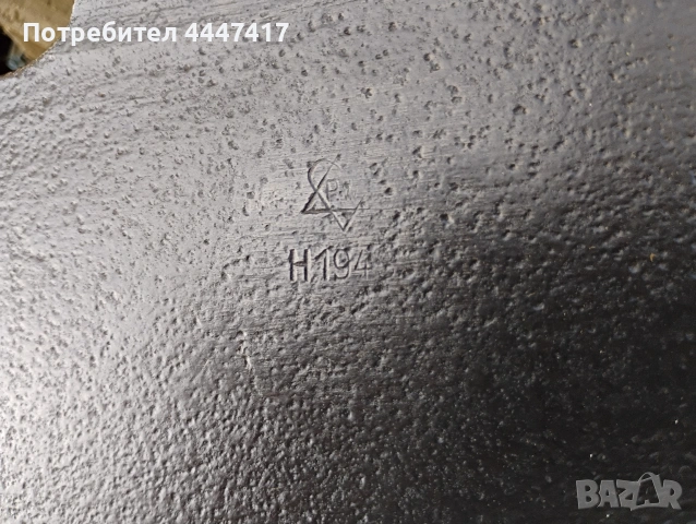 Стари Германски брадви!), снимка 2 - Градински инструменти - 54838971