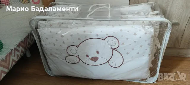 Продавам комплект за бебе и малко дете, съставен от възглвница, зимно одеяло, чаршаф и обиколници