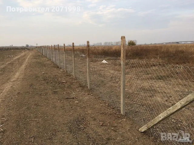 Бетонни колове за лозе или ограда