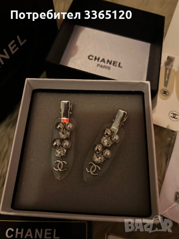 Козметика на различни марки , снимка 5 - Други услуги - 54172982