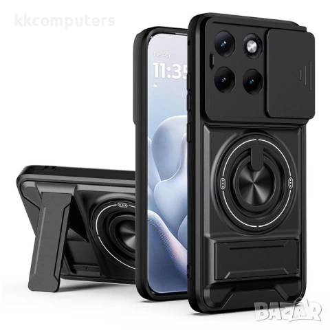 Магнитен Калъф за Motorola Edge 70 Fusion+ 5G / Fusion 5G с Пръстен и Капаче - 360° стойка, 5 цвята