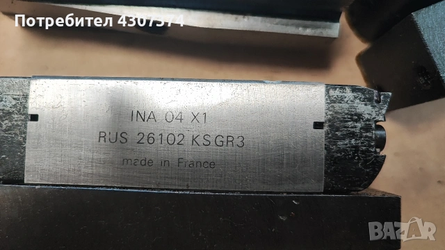 Линеен ролков лагер RUS26102 - INA 04 , снимка 2 - Други машини и части - 54532602