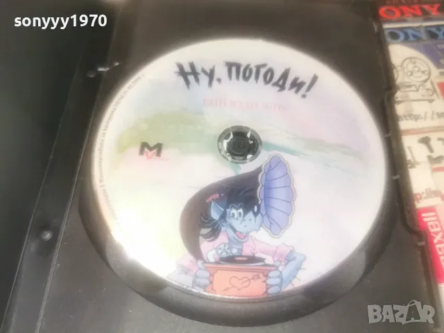 НУ ПОГОДИ 9-16 DVD 0408261103H2E7R, снимка 2 - DVD филми - 55537389